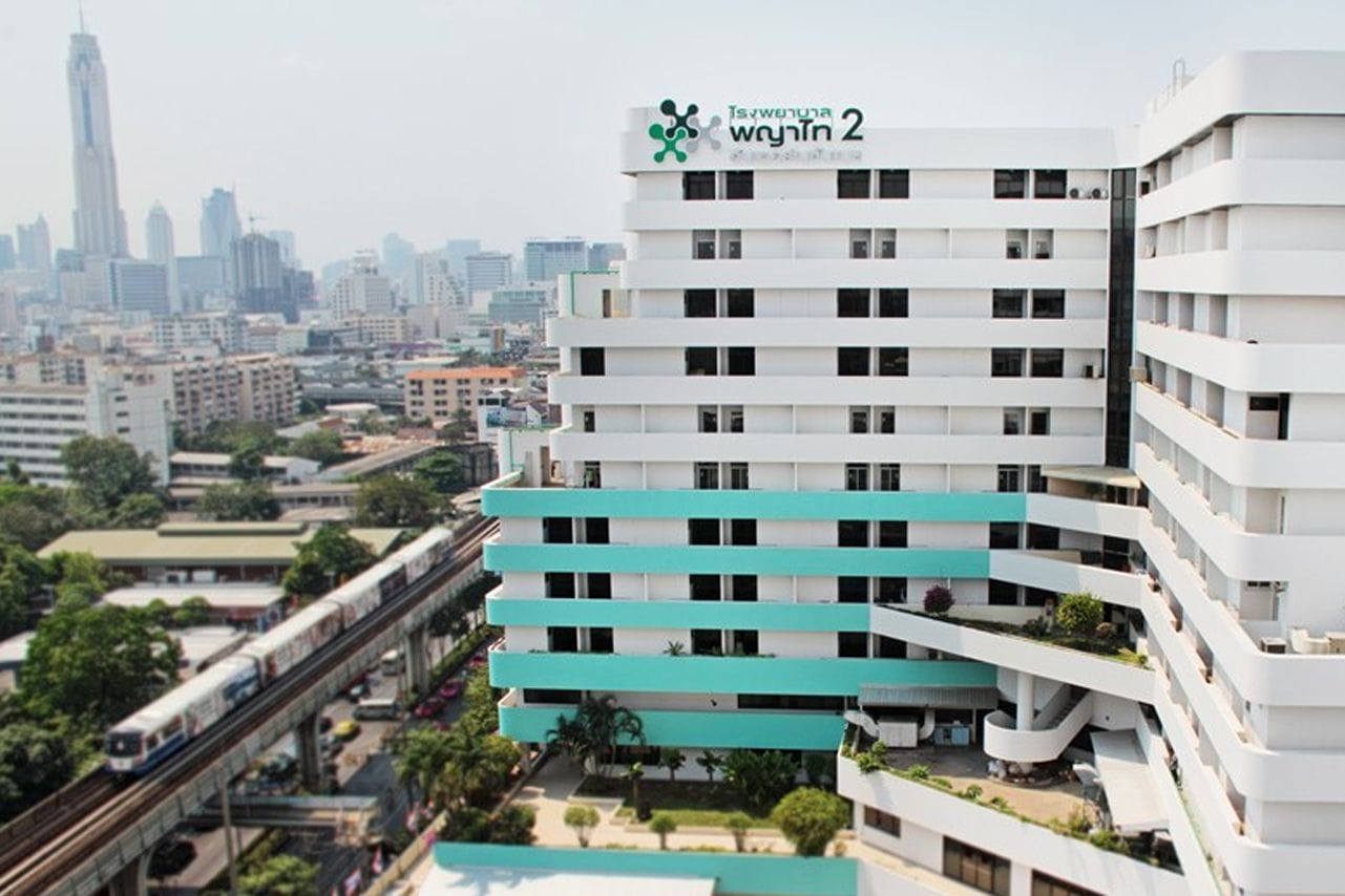 Phayathai 2 Hospital | MedEx Trusted Provider