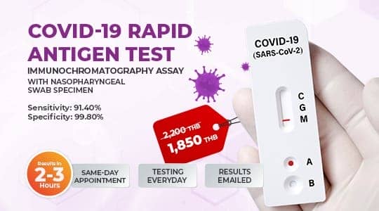 MedEx Antigen Test