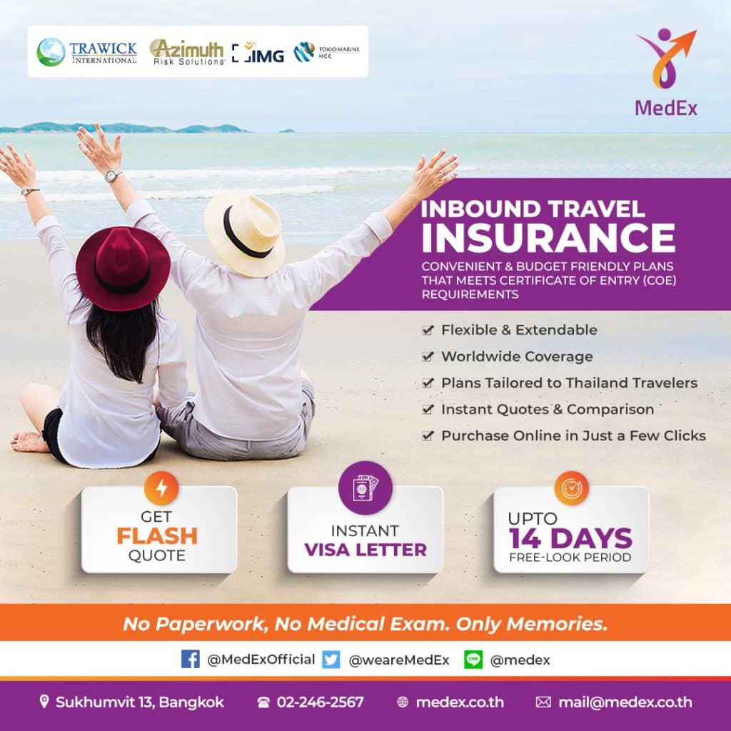 MedEx Insurance