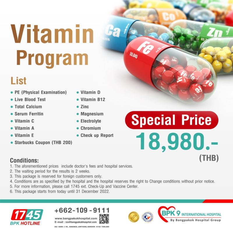 P2206020208 FB art work package vitamin ภาษาอังกฤษ scaled