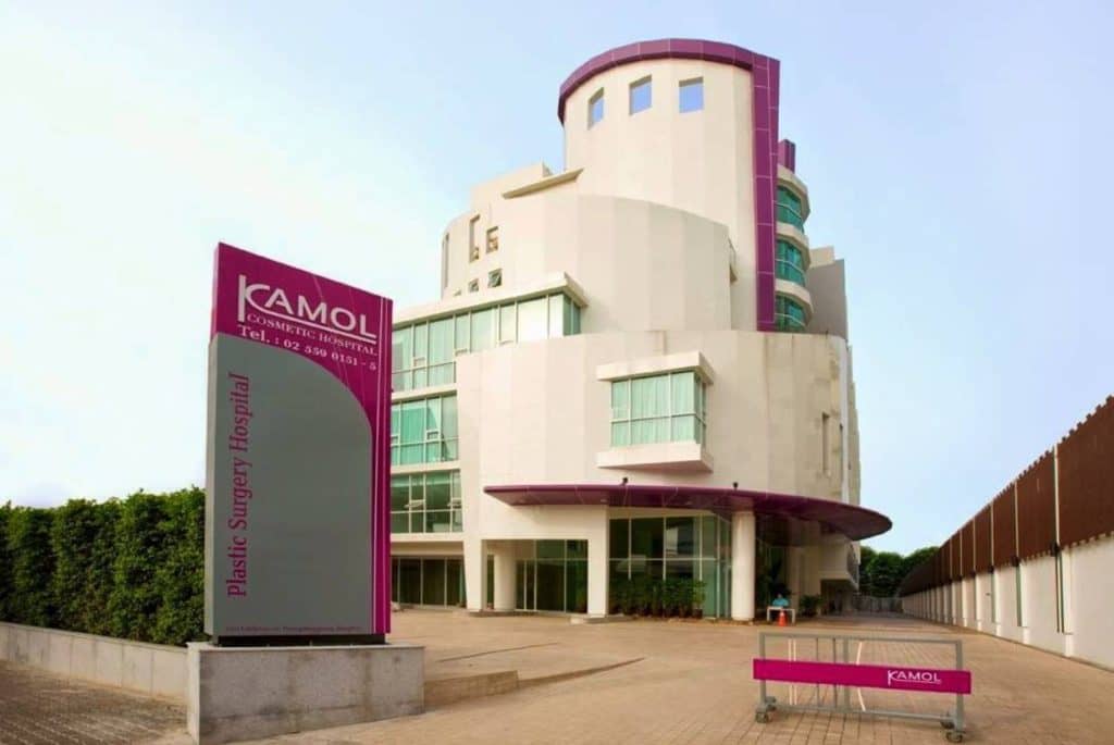 Kamol-Hospital