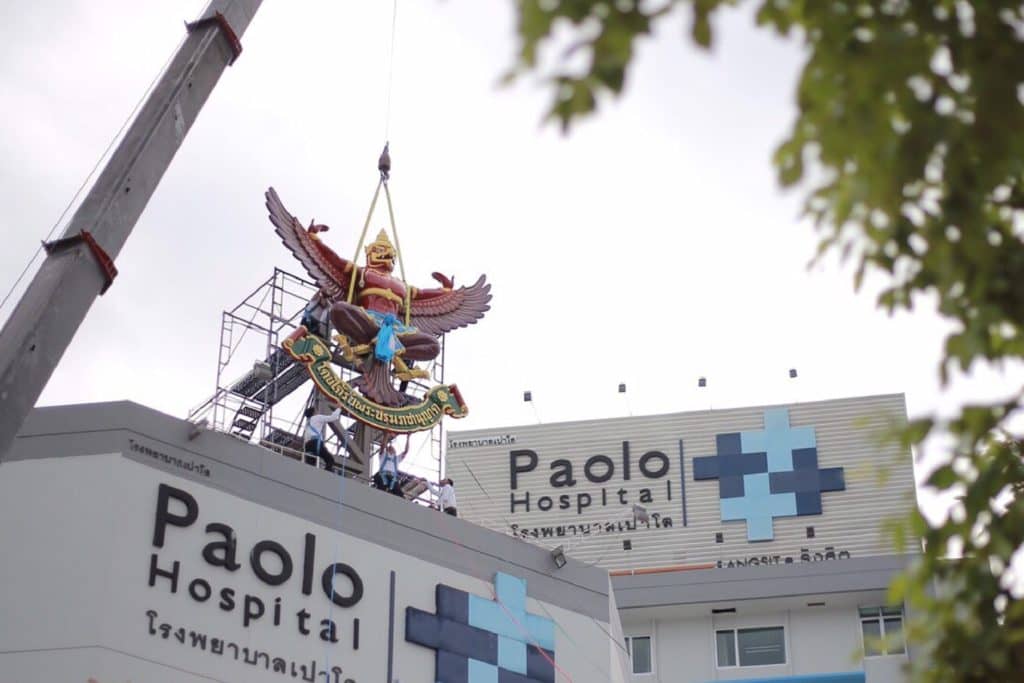 Paolo Hospital -6a