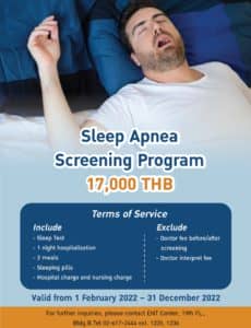 sleep apnea screening program1 1