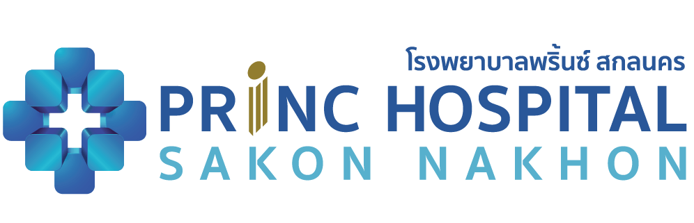 PRINC HOSPITAL SAKON NAKHON logo