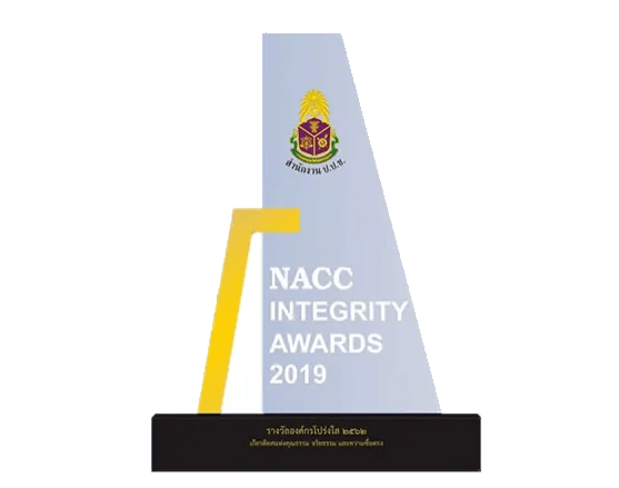 NACC Integrity Awards 2019